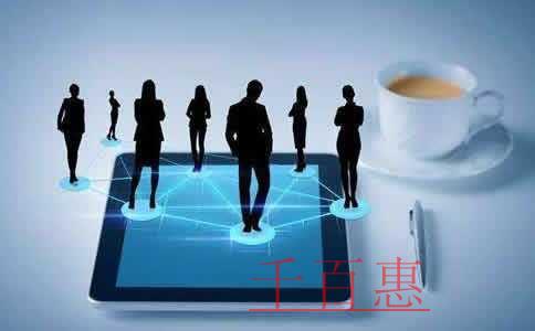 社保費(fèi)減免及時(shí)給力！企業(yè)開足馬力輕裝上陣