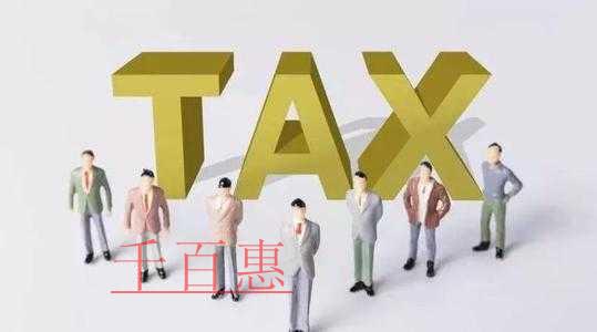 國家高新區(qū)發(fā)展按下“快進(jìn)鍵”！科普一下高新技術(shù)企業(yè)