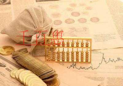 @小型微利企業(yè)和個體工商戶:享受緩繳所得稅優(yōu)惠 執(zhí) @小型微利企業(yè)和個體工商戶:享受緩繳所得稅優(yōu)惠 執(zhí)