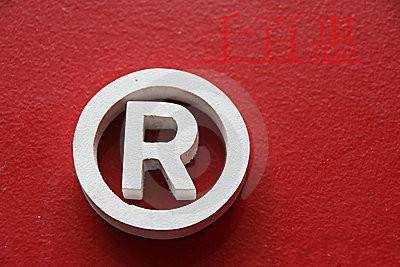 千百惠小編講講:化妝品行業(yè)商標(biāo)怎么注冊 千百惠小編講講:化妝品行業(yè)商標(biāo)怎么注冊