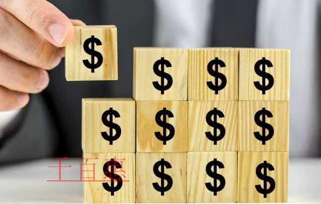 取得個(gè)人抬頭的核酸檢測(cè)票據(jù)能稅前扣除嗎？這組問(wèn)答與