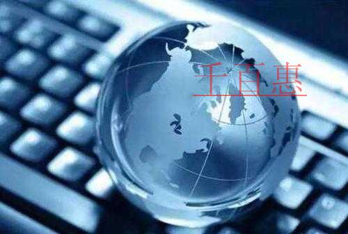 千百惠小編講講：公司注冊資金變更有哪些流程