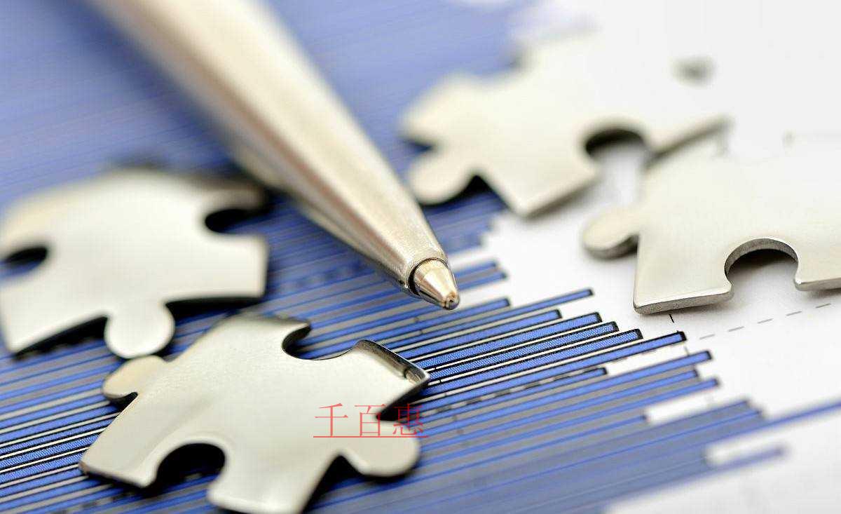 千百惠小編講講：公司注冊地址應(yīng)該如何選擇