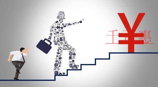 疫情期間減免企業(yè)社保費(fèi)，個(gè)人的社保繳費(fèi)記錄會(huì)不會(huì)因