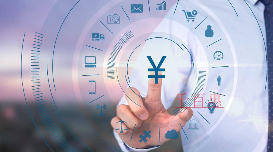 公司為員工購(gòu)買口罩的費(fèi)用能稅前扣除嗎（二）？