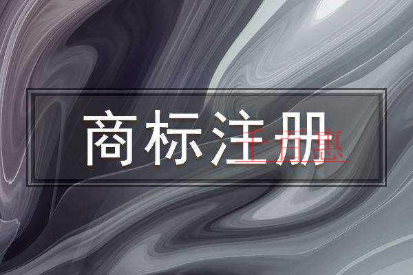 千百惠小編講講：關(guān)于商品的分類原則都有哪些