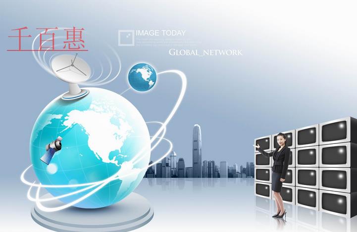 千百惠小編講講：如何注冊(cè)商標(biāo)