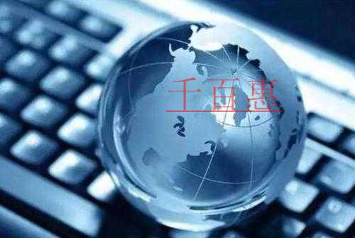 稅務總局明確增值稅發(fā)票綜合服務平臺等事項！