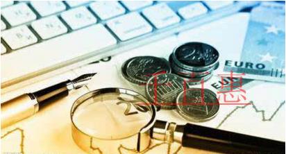 關(guān)系到你明年的收入！個人所得稅專項附加扣除重要提醒