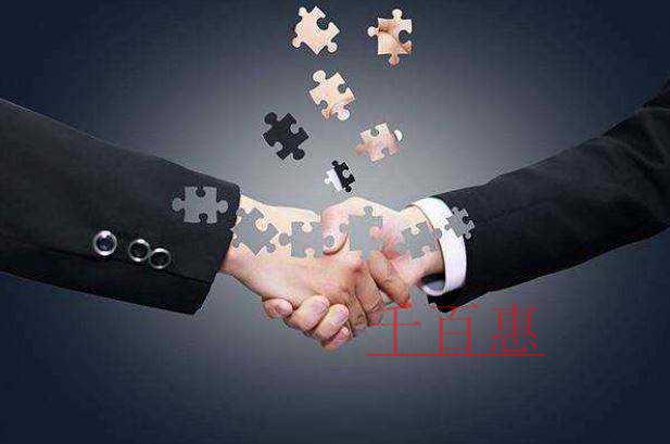 千百惠小編談談：公司實際地址和注冊地址不一樣可不可