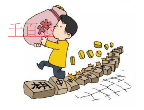 @小規(guī)模納稅人，自開專票3項重要提示！