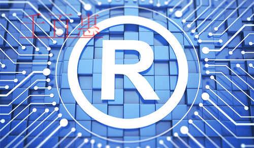 千百惠小編講下：哪些算是自行改變注冊商標(biāo)