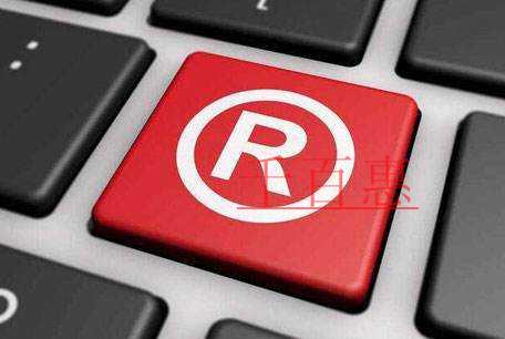 千百惠小編講下：商標(biāo)異議的一些常識