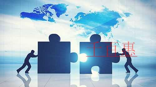 千百惠小編分享：注冊(cè)商標(biāo)的幾個(gè)小常識(shí)