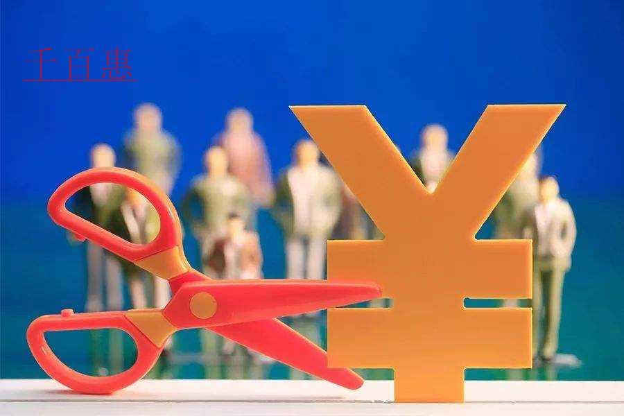 企業(yè)找代理記賬公司服務要注意什么呢