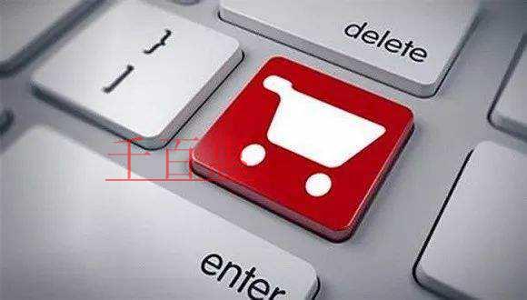 新政速遞:《中國稅收居民身份證明》有關(guān)事項調(diào)整 新政速遞:《中國稅收居民身份證明》有關(guān)事項調(diào)整