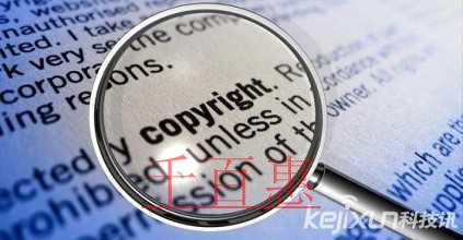 國家版權(quán)局獲悉：針對(duì)各類網(wǎng)絡(luò)電影侵權(quán)盜版行為嚴(yán)厲打