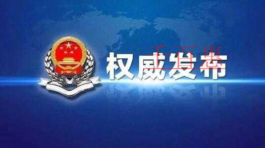 國家稅務(wù)總局發(fā)布:2019年減稅降費(fèi)政策的特點(diǎn)以及 國家稅務(wù)總局發(fā)布:2019年減稅降費(fèi)政策的特點(diǎn)以及