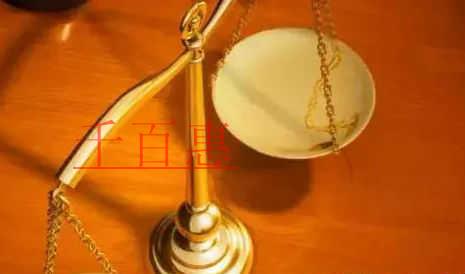 68人在“一籠小確幸”就餐后食物中毒，涉事企業(yè)被罰