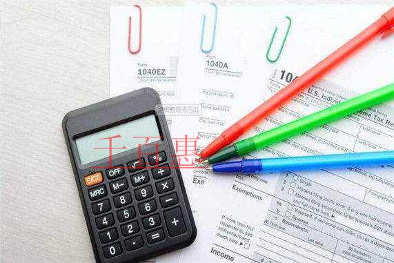 千百惠小編解答：創(chuàng)辦公司應(yīng)如何選擇公司類(lèi)型和經(jīng)營(yíng)范