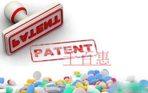 國家知識產(chǎn)權局關于專利證書改版的公告（附新版專利證