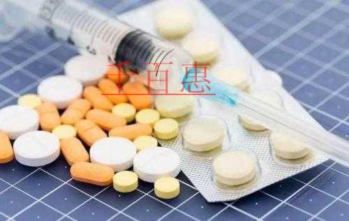 藥品通用名稱(chēng)能否作為注冊(cè)商標(biāo)