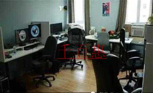 千百惠小編講解：北京注冊(cè)工作室的那些事