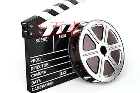 千百惠小編詳談:辦理廣播電視節(jié)目制作經(jīng)營(yíng)許可證的流 千百惠小編詳談:辦理廣播電視節(jié)目制作經(jīng)營(yíng)許可證的流