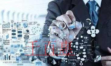 為什么注冊公司后不能用個(gè)人賬戶收款