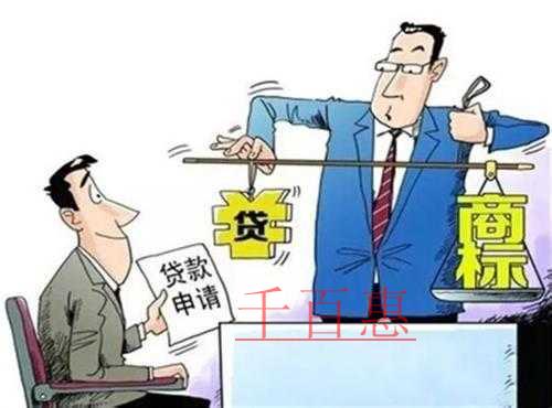 注冊(cè)商標(biāo)的附屬價(jià)值——商標(biāo)權(quán)質(zhì)押