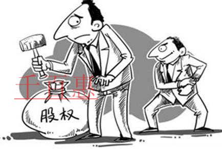 工商登記未變更影不影響作為繼承人而繼承的股東資格