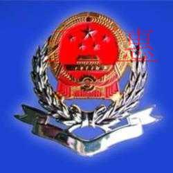 2018年7月1日開始實(shí)施的稅收政策目錄及要點(diǎn)