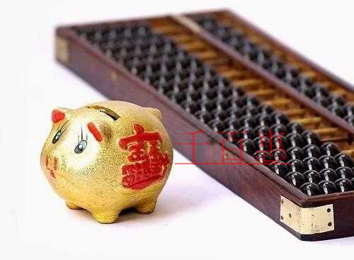 小規(guī)模納稅人進項發(fā)票怎么做賬