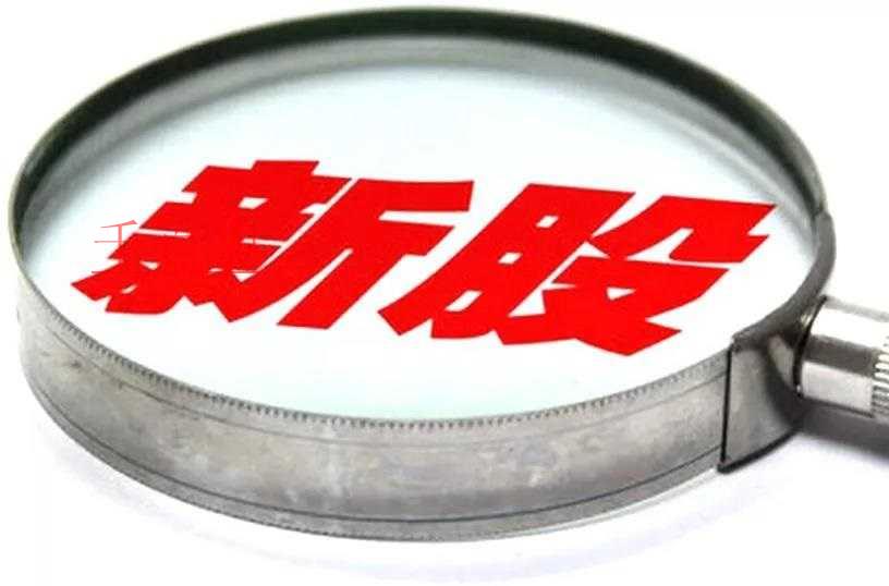 公司注冊后股東優(yōu)先認繳出資權是否受期限限制