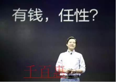 成都哪家會計公司好？怎么篩選？