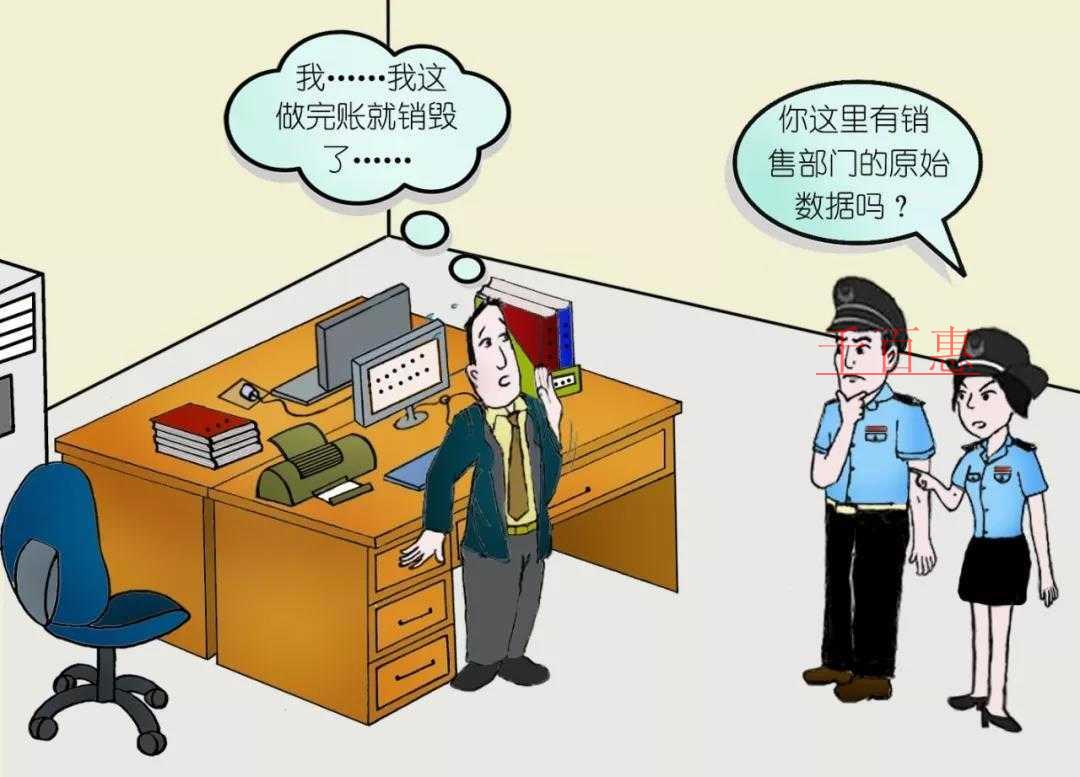 柳州開通“企辦綜合服務(wù)窗口” 注冊(cè)公司實(shí)現(xiàn)當(dāng)日結(jié)算