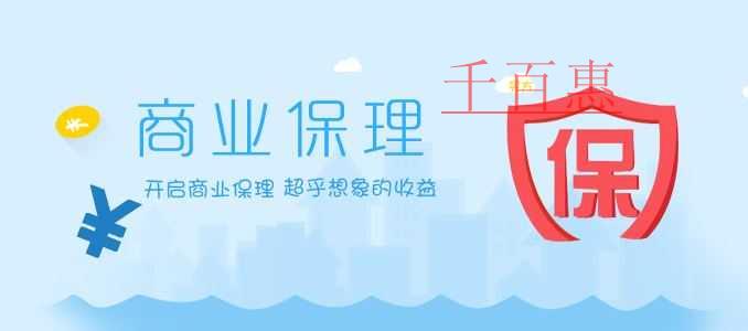 小規(guī)模納稅人如何納稅？(小規(guī)模納稅人有哪些稅收優(yōu)惠政策)