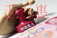 2021年在蘇州注冊(cè)公司需要哪些材料和流程？多少錢？