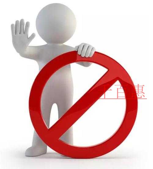 在南寧注冊公司的流程和費用是怎樣的？