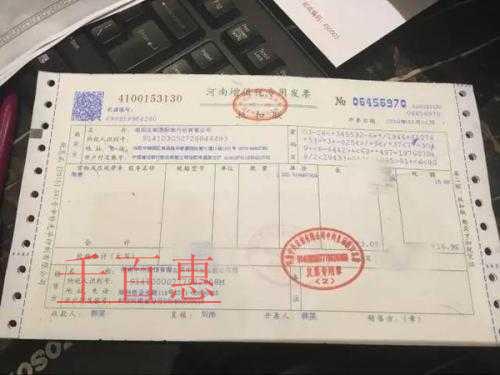 個人注冊公司需要準備什么？有哪些流程？