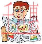 稅務(wù)刻字免費(fèi) 不花錢就能在欽州注冊(cè)公司！