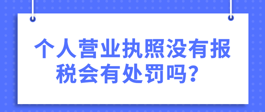 商標(biāo)異議所需的材料，商標(biāo)異議的期限